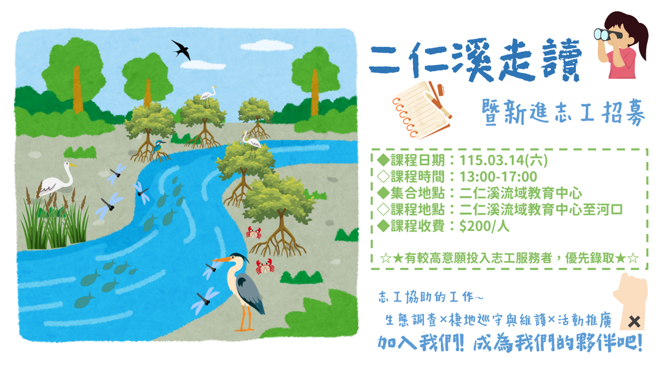 CKEditor clipboard image